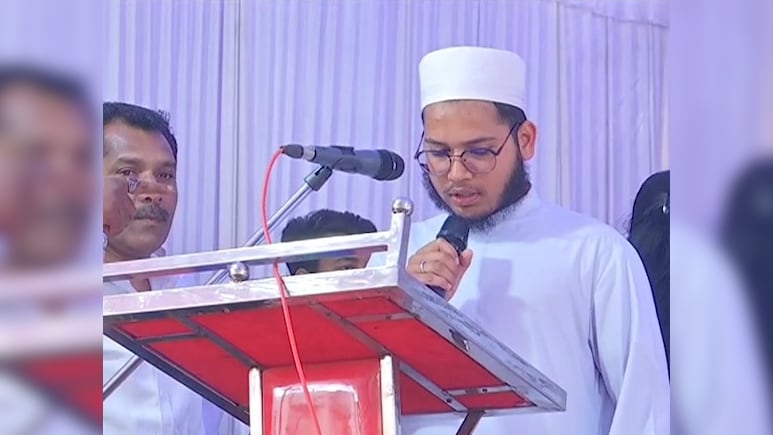 "Blatant Misuse": BJP vs Congress Over Quran Recitation At Karnataka Event "Blatant Misuse": BJP vs Congress Over Quran Recitation At Karnataka Event