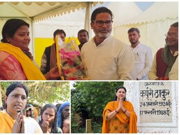 मुख्यमंत्री, केंद्रीय मंत्री, सांसद के परिवार से महिलाओं को टिकट, दावों पर कितने खरे उतरे पीके?