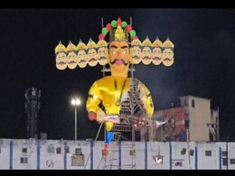 Corruption: रावण का अहंकार या ठेकेदार का भ्रष्टाचार! जानिए रतलाम में क्यों नहीं जल पाया लंकेश Corruption: रावण का अहंकार या ठेकेदार का भ्रष्टाचार! जानिए रतलाम में क्यों नहीं जल पाया लंकेश