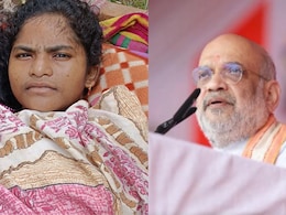 बस्तर में अमित शाह बोले ‘हिंसा छोड़ो’, बिजापुर में महिला नक्सली गुज्जा की वजह से हुआ IED Blast बस्तर में अमित शाह बोले ‘हिंसा छोड़ो’, बिजापुर में महिला नक्सली गुज्जा की वजह से हुआ IED Blast