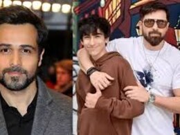 बैड्स ऑफ बॉलीवुड में पापा के कैमियो से नाराज हुए इमरान हाशमी के बेटे, बोले- डैड, आपने सब बिगाड़ दिया! बैड्स ऑफ बॉलीवुड में पापा के कैमियो से नाराज हुए इमरान हाशमी के बेटे, बोले- डैड, आपने सब बिगाड़ दिया!