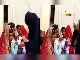 Marriage News: 6 सख्ख्या भावा बहिणींनी आपसात केलं लग्न, त्यामागचं कारण ऐकून पायाखालची वाळू सरकेल Marriage News: 6 सख्ख्या भावा बहिणींनी आपसात केलं लग्न, त्यामागचं कारण ऐकून पायाखालची वाळू सरकेल