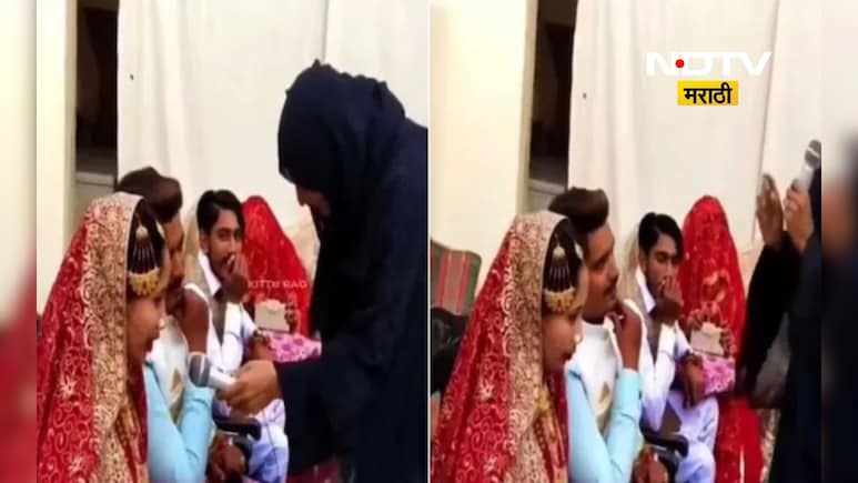 Marriage News: 6 सख्ख्या भावा बहिणींनी आपसात केलं लग्न, त्यामागचं कारण ऐकून पायाखालची वाळू सरकेल Marriage News: 6 सख्ख्या भावा बहिणींनी आपसात केलं लग्न, त्यामागचं कारण ऐकून पायाखालची वाळू सरकेल