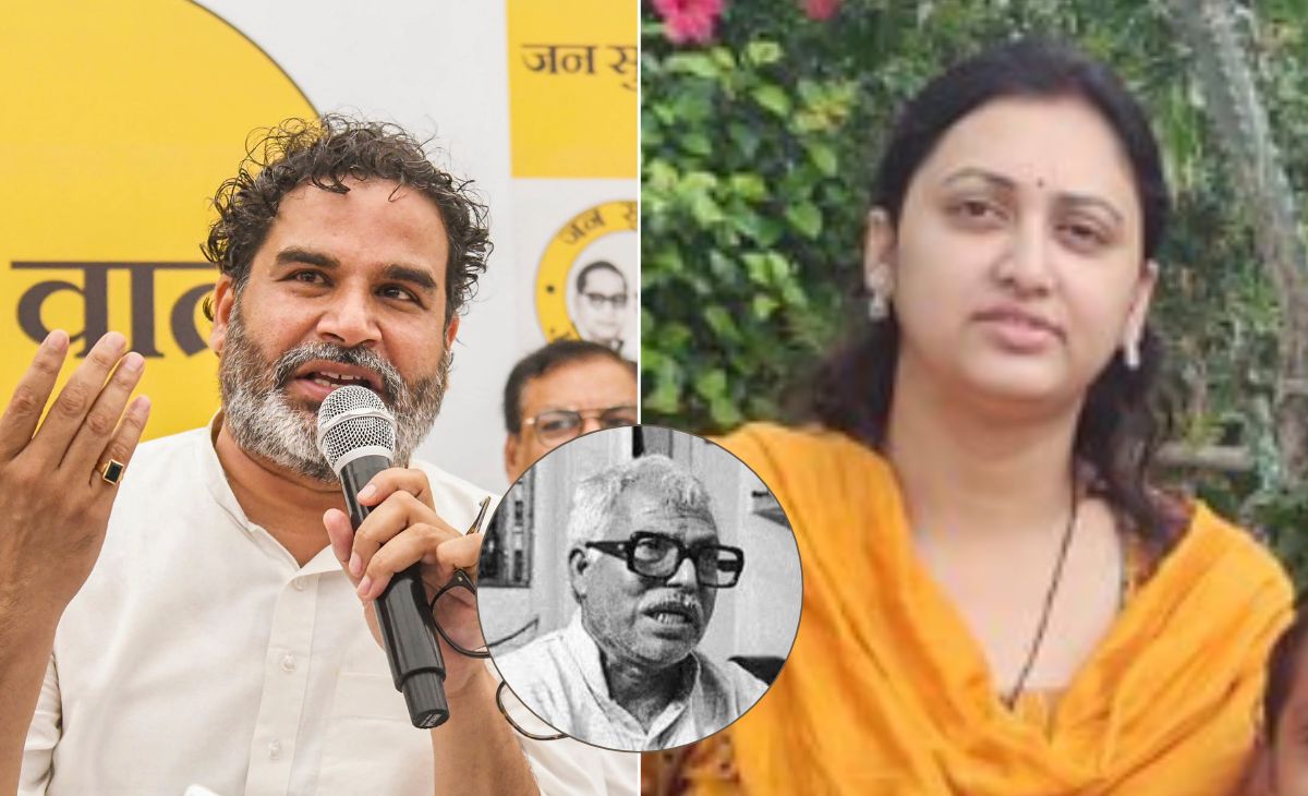 कर्पूरी ठाकुर की विरासत के जरिए अति पिछड़ों को साधने का 'PK प्लान', पोती जागृति को मोरवा से दिया टिकट