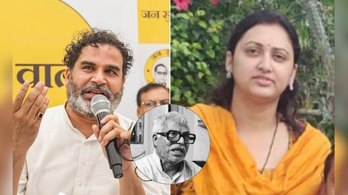 लालू और नीतीश को एक साथ चित करने का प्लान, जानें PK की लिस्ट में है ऐसा कौन