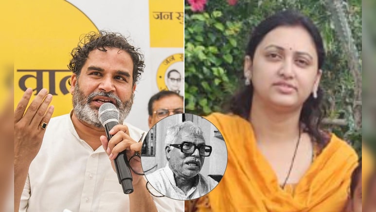 लालू और नीतीश को एक साथ चित करने का प्लान, जानें PK की लिस्ट में है ऐसा कौन