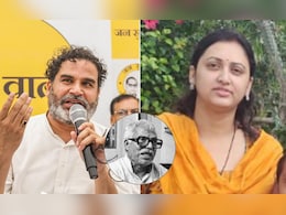 लालू और नीतीश को एक साथ चित करने का प्लान, जानें PK की लिस्ट में है ऐसा कौन लालू और नीतीश को एक साथ चित करने का प्लान, जानें PK की लिस्ट में है ऐसा कौन