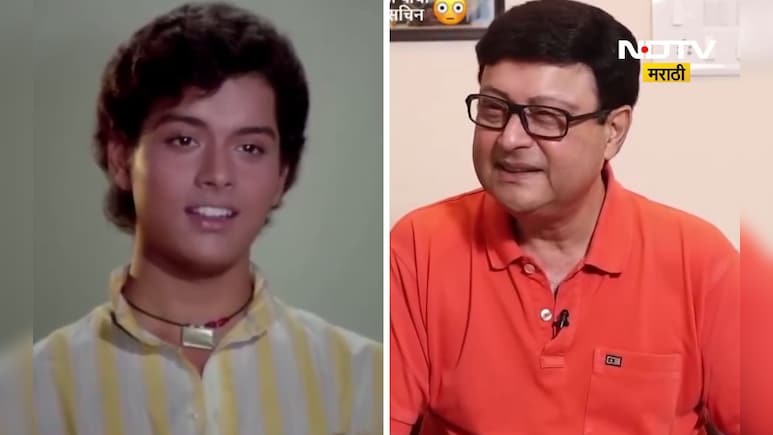 'माझं गाणं पाहीलं अन् 'त्यांनी' अखेरचा श्वास घेतला', आला रे आला पिळगावकरांचा नवा कंटेन्ट आला 'माझं गाणं पाहीलं अन् 'त्यांनी' अखेरचा श्वास घेतला', आला रे आला पिळगावकरांचा नवा कंटेन्ट आला