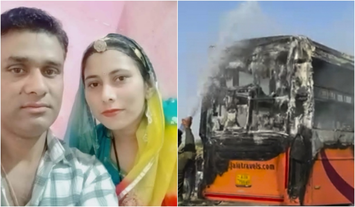 मां का खत्म नहीं होगा इंतजार, खुशियां मातम में बदल गईं..जैसलमेर बस हादसे में पूरा परिवार खत्म, कहानी रुला देगी