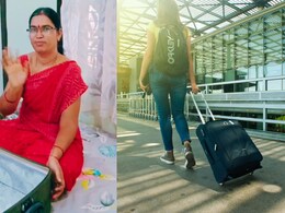 Packing Tricks : बॅगेत जास्त कपडे कसे भराल? काकुंनी सांगितली जबरदस्त ट्रिक; IIT ची मुलंही फेल, Video Viral