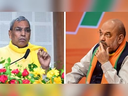 Bihar Election 2025: बिहार NDA में सीट बंटवारे पर घमासान, चिराग सधे तो अब ओमप्रकाश राजभर ने कर दी यह बड़ी मांग Bihar Election 2025: बिहार NDA में सीट बंटवारे पर घमासान, चिराग सधे तो अब ओमप्रकाश राजभर ने कर दी यह बड़ी मांग