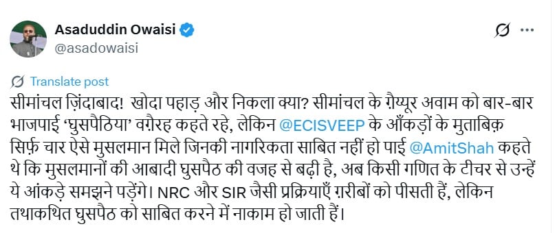 Latest and Breaking News on NDTV Latest and Breaking News on NDTV