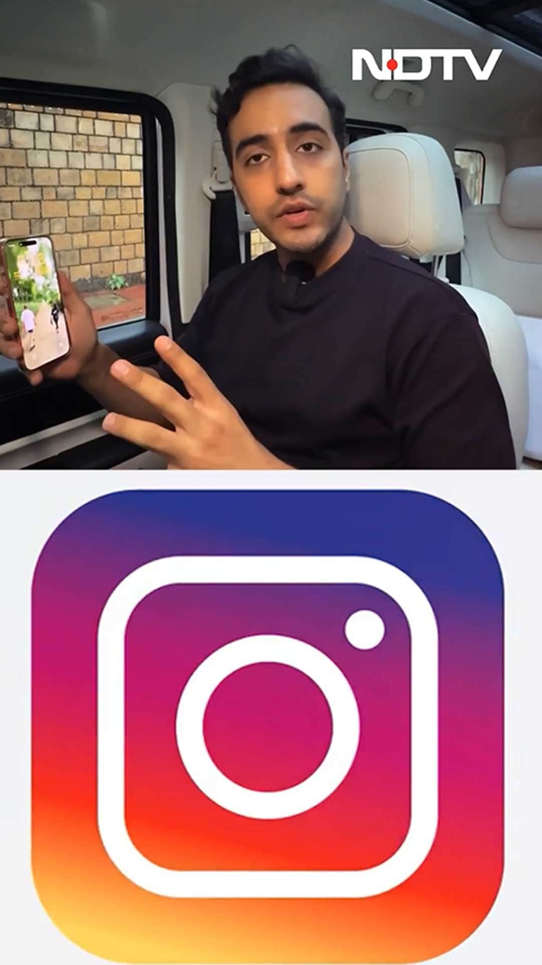 Video : Instagram's New Feature Can Get You In & Out Of Trouble