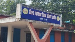 उपभोक्ता फोरम ने बीमा कंपनी को 10 लाख रुपये देने का आदेश, 45 दिनों में भुगतान नहीं हुआ तो ग्राहक को देना होगा अतिरिक्त राशि