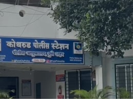 Pune News: टीव्ही बंद कर सांगितलं म्हणून मुलाने वडिलांना संपवलं, कोथरूडमधील धक्कादायक घटना