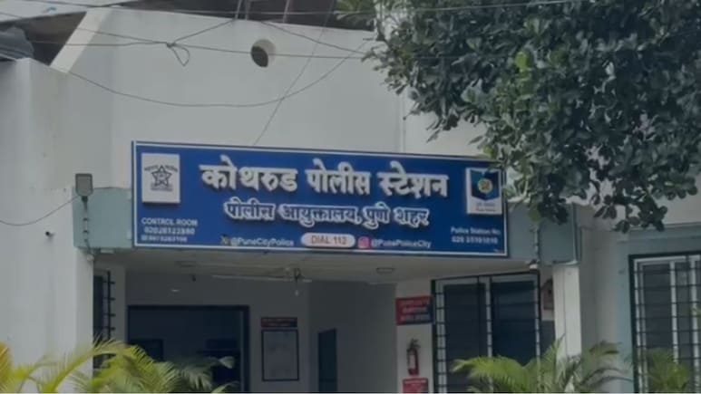Pune News: टीव्ही बंद कर सांगितलं म्हणून मुलाने वडिलांना संपवलं, कोथरूडमधील धक्कादायक घटना
