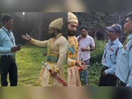 सिक्योरिटी गार्ड से भिड़ा शिवाजी महाराज की पोशाक पहना शख्स,जबरदस्ती ID कार्ड चेक कर बोला-मराठी क्यों नहीं सीखा? सिक्योरिटी गार्ड से भिड़ा शिवाजी महाराज की पोशाक पहना शख्स,जबरदस्ती ID कार्ड चेक कर बोला-मराठी क्यों नहीं सीखा?