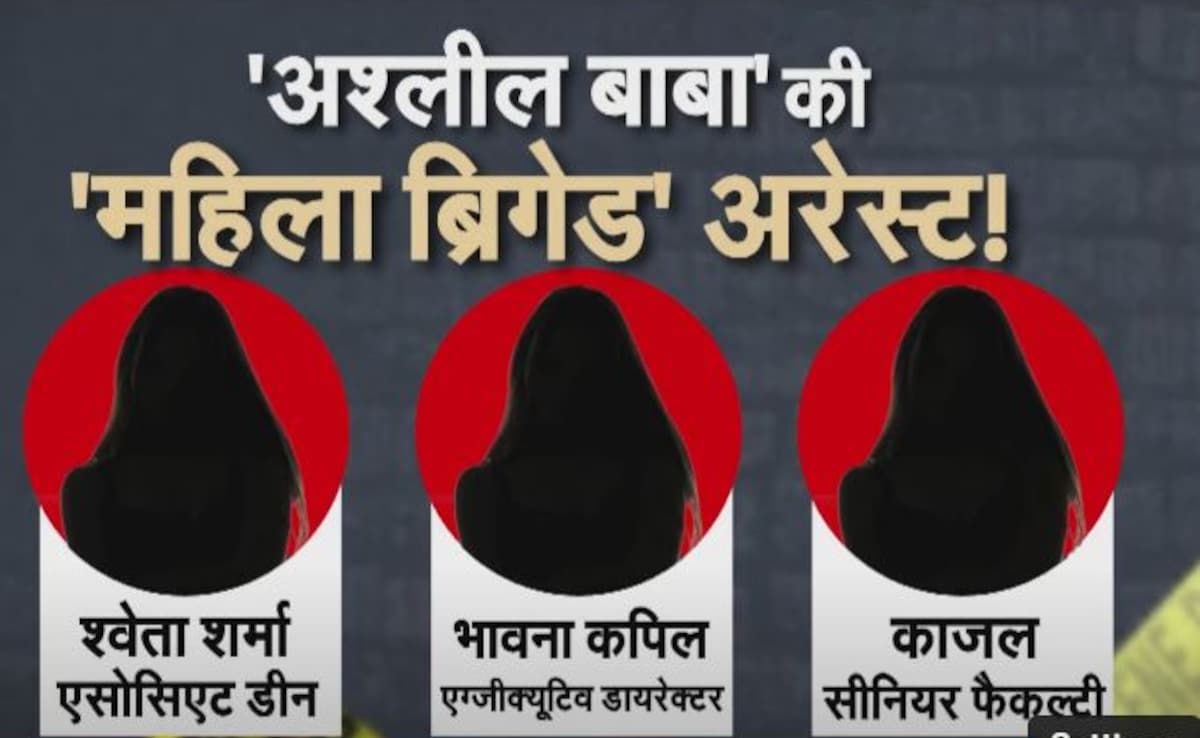 Latest and Breaking News on NDTV