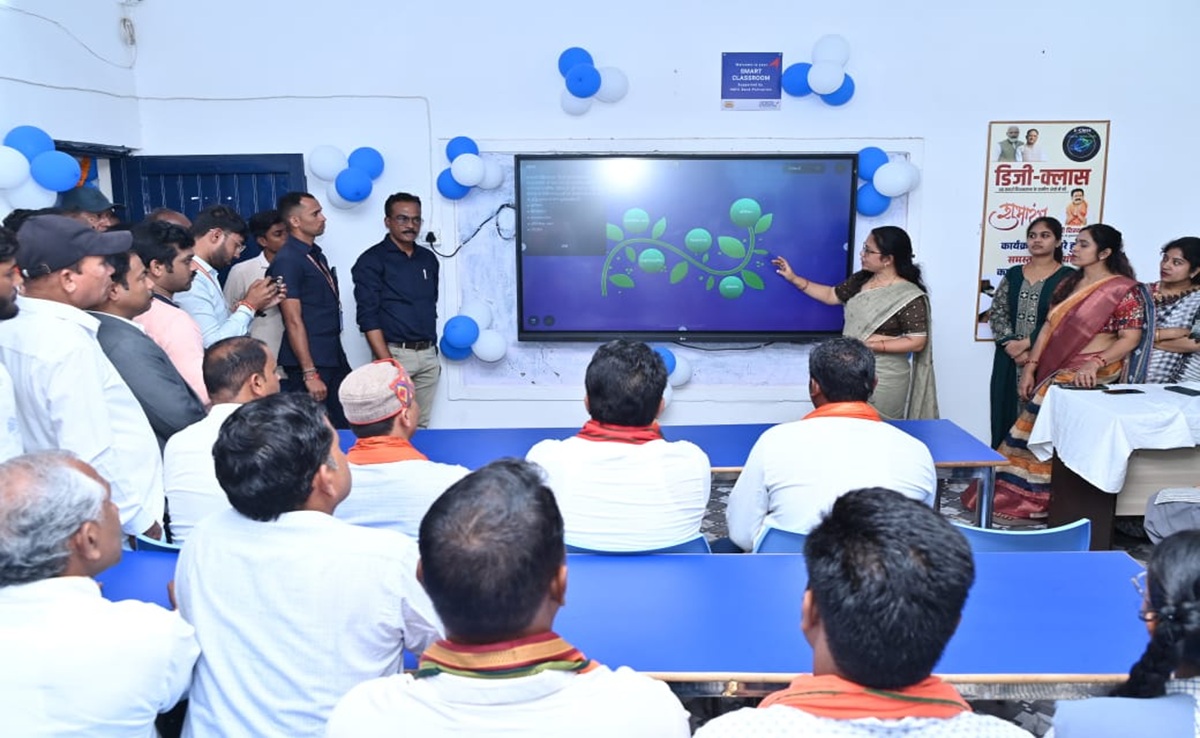 Digi Class: बच्चों के साथ स्टूडेंट बने डिप्टी CM विजय शर्मा; 17 सरकारी स्कूलों में स्मार्ट क्लास रूम शुरू Digi Class: बच्चों के साथ स्टूडेंट बने डिप्टी CM विजय शर्मा; 17 सरकारी स्कूलों में स्मार्ट क्लास रूम शुरू