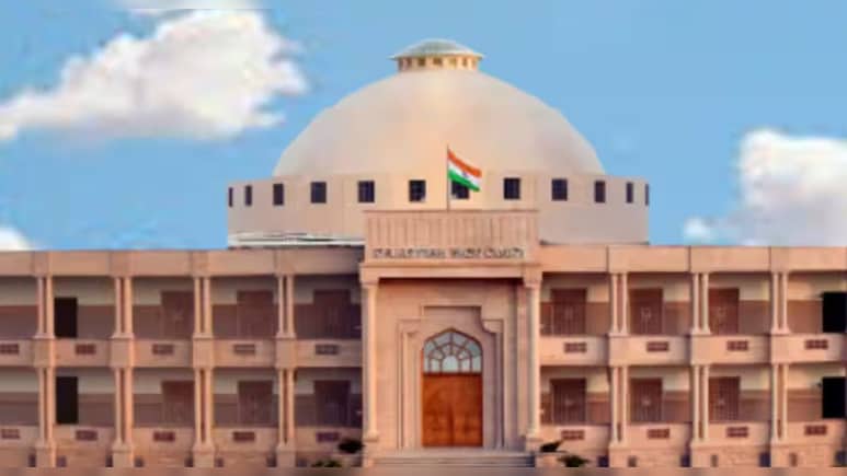 बर्खास्‍त द‍िव्‍यांग कर्मचार‍ियों को हाईकोर्ट से म‍िली राहत, व‍िभाग ने जांच के बाद की थी कार्रवाई