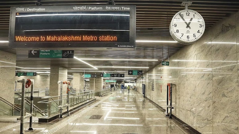 Mumbai Metro 3 Aqua Line: मुंबई मेट्रो 3 चा अंतिम टप्पा उद्घाटनासाठी सज्ज; वाचा संपूर्ण मार्ग आणि तिकीट दर