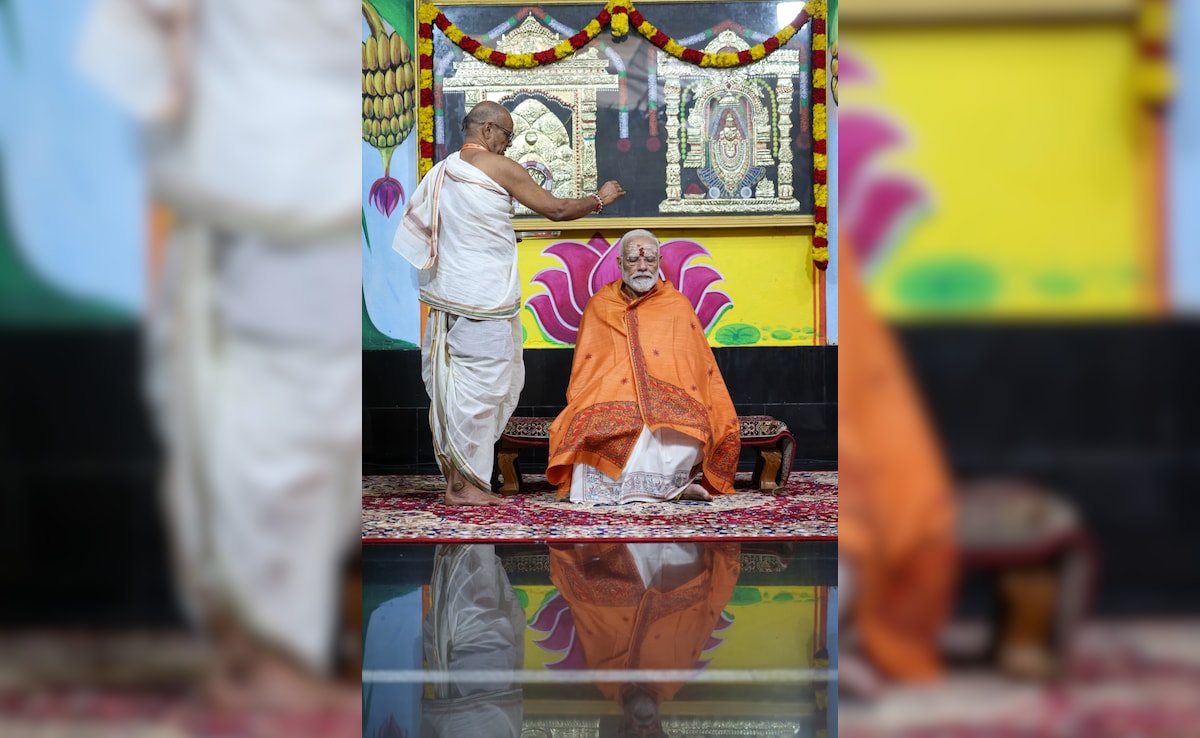 PM Modi at Mallikarjuna Swamy temple PM Modi at Mallikarjuna Swamy temple