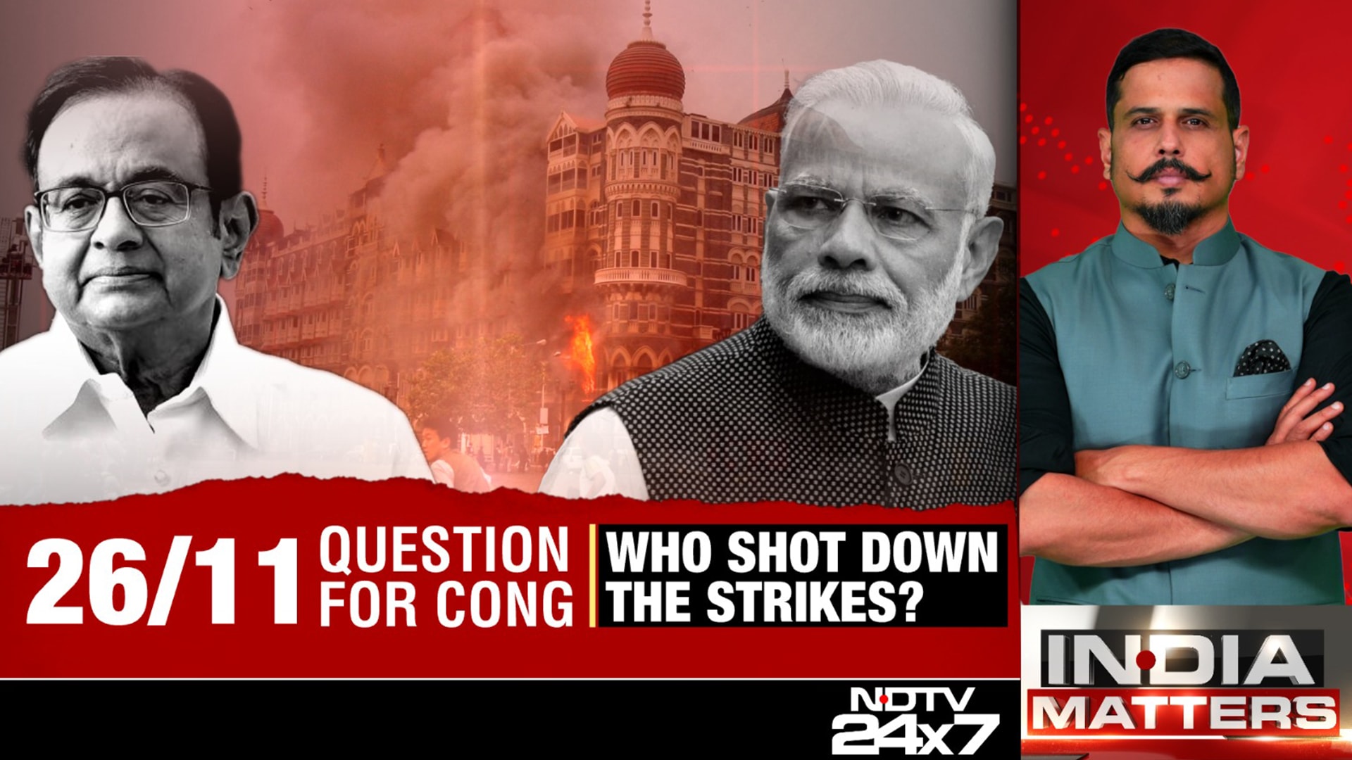 Video: 26/11 Response: PM Targets Chidambaram Admission, BJP's Ammunition
