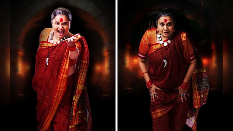 Priya Berde News: सुप्रसिद्ध अभिनेत्री प्रिया बेर्डे यांचं 10 वर्षांनंतर छोट्या पडद्यावर कमबॅक, ही आहे मालिका Priya Berde News: सुप्रसिद्ध अभिनेत्री प्रिया बेर्डे यांचं 10 वर्षांनंतर छोट्या पडद्यावर कमबॅक, ही आहे मालिका