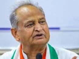 दलित और OBC समुदाय को कांग्रेस सरकार की दी गई ज़मीन निरस्त कर रही सरकार, गहलोत का बड़ा आरोप&nbsp;