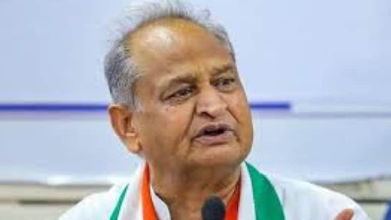 दलित और OBC समुदाय को कांग्रेस सरकार की दी गई ज़मीन निरस्त कर रही सरकार, गहलोत का बड़ा आरोप&nbsp;