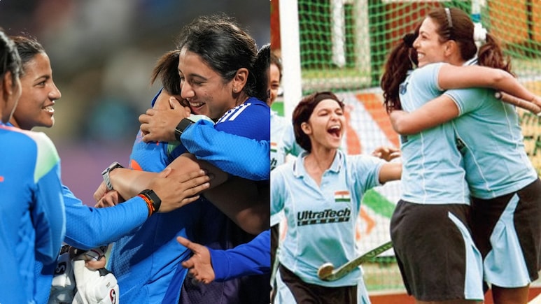 Ind vs Aus Women Highlights: शाबाश! यह 'चकदे' से भी बड़ी जीत है.. आपने वर्ल्ड कप जीत लिया है बेटियो Ind vs Aus Women Highlights: शाबाश! यह 'चकदे' से भी बड़ी जीत है.. आपने वर्ल्ड कप जीत लिया है बेटियो