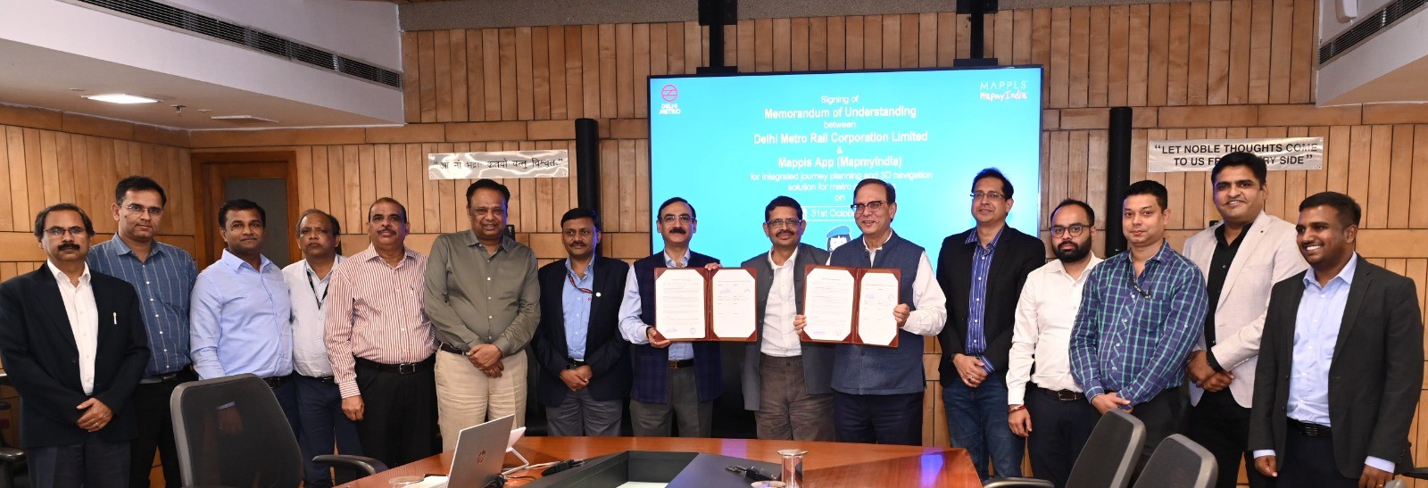 दिल्ली मेट्रो ने बढ़ाया स्वदेशी कदम, अब इस एप पर मिलेगी पूरी जानकारी 