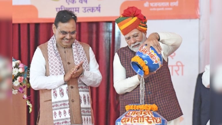 Rajasthan: पीकेसी लिंक परियोजना को लेकर बड़ा ऐलान, अब केंद्र सरकार वहन करेगी कुल खर्च का 90 फ़ीसदी