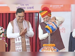 Rajasthan: पीकेसी लिंक परियोजना को लेकर बड़ा ऐलान, अब केंद्र सरकार वहन करेगी कुल खर्च का 90 फ़ीसदी Rajasthan: पीकेसी लिंक परियोजना को लेकर बड़ा ऐलान, अब केंद्र सरकार वहन करेगी कुल खर्च का 90 फ़ीसदी