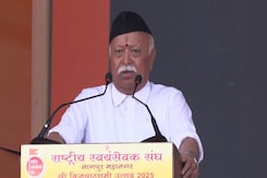 RSS Chief Mohan Bhagwat Addresses RSS Centenary Celebration RSS Chief Mohan Bhagwat Addresses RSS Centenary Celebration