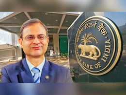 RBI MPC Preview: ब्याज दरों में कटौती होगी या नहीं, फैसलों से पहले अर्थशास्त्रियों से समझें, क्या है उम्मीद? RBI MPC Preview: ब्याज दरों में कटौती होगी या नहीं, फैसलों से पहले अर्थशास्त्रियों से समझें, क्या है उम्मीद?