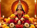 Diwali Puja Time 2025: दिवाली पूजा का शुभ मुहूर्त 2025 कितने बजे का है? जानिए लक्ष्मी पूजन विधि, मुहूर्त और मंत्र