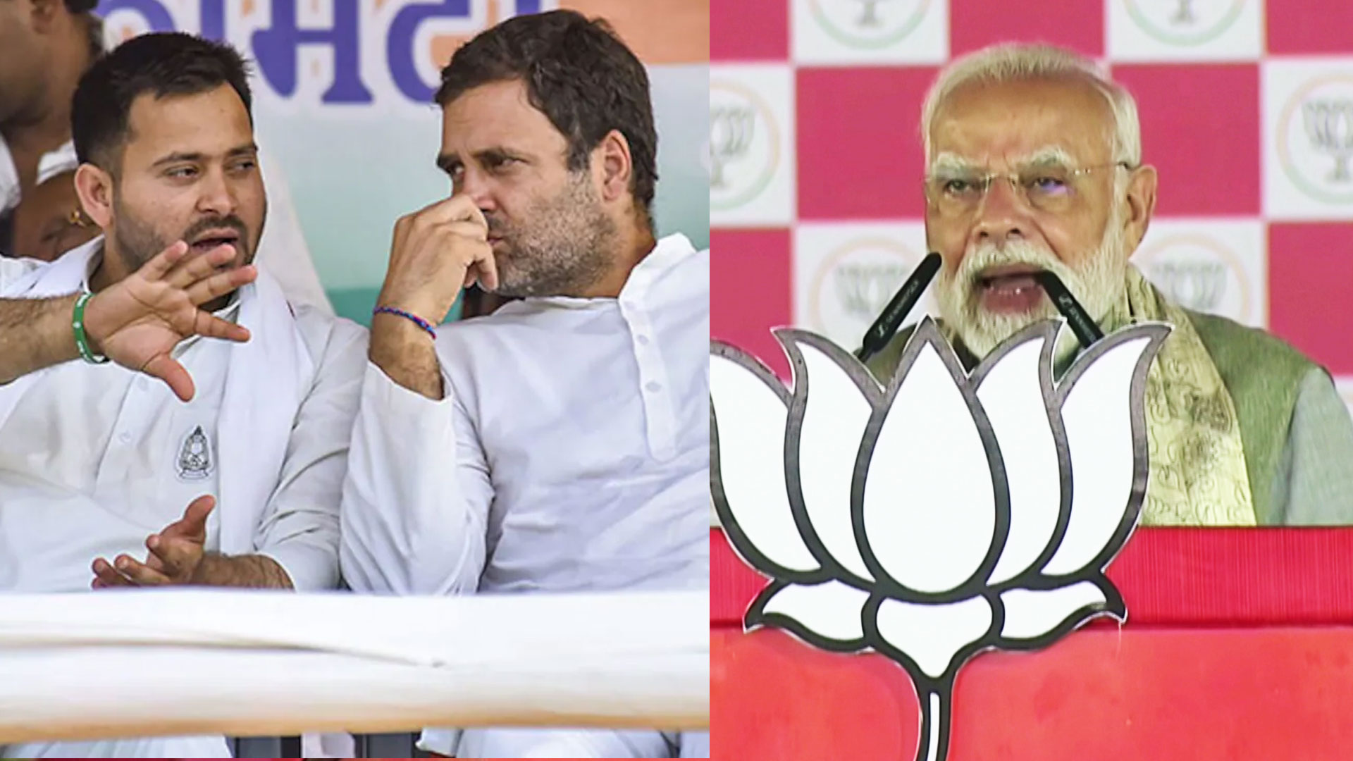 "Like Water And Oil": PM Says Rift Between Rahul Gandhi, Tejashwi's Parties