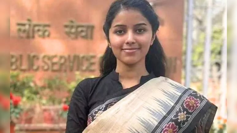 Success Story: फेल होने के बाद भी नहीं मानी हार, सृष्टि मिश्रा ने दूसरे अटेम्प्ट में लिखी सफलता की नई कहानी Success Story: फेल होने के बाद भी नहीं मानी हार, सृष्टि मिश्रा ने दूसरे अटेम्प्ट में लिखी सफलता की नई कहानी