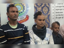 'पुलिस हमारी बाप है, अपराध करना पाप है'; दोहरे हत्या कांड के आरोपियों का पुलिस ने निकाला जुलूस  'पुलिस हमारी बाप है, अपराध करना पाप है'; दोहरे हत्या कांड के आरोपियों का पुलिस ने निकाला जुलूस