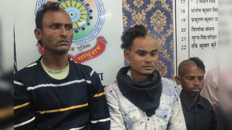'पुलिस हमारी बाप है, अपराध करना पाप है'; दोहरे हत्या कांड के आरोपियों का पुलिस ने निकाला जुलूस 'पुलिस हमारी बाप है, अपराध करना पाप है'; दोहरे हत्या कांड के आरोपियों का पुलिस ने निकाला जुलूस