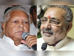 लालू जी गेट मत खोलिएगा, कार्यकर्ता आपका कुर्ता फाड़ देंगे... RJD में मची रार पर गिरिराज ने ली चुटकी लालू जी गेट मत खोलिएगा, कार्यकर्ता आपका कुर्ता फाड़ देंगे... RJD में मची रार पर गिरिराज ने ली चुटकी