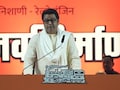 Maharashtra Politics: महाविकास आघाडीत फूट पडणार? काँग्रेसचा मनसेसोबत जाण्यास नकार
