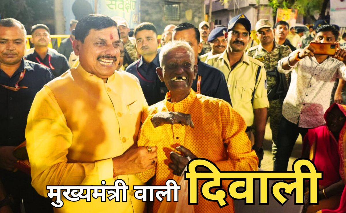 CM Diwali: उज्जैन के हामूखेड़ी कुष्ठधाम पहुंचे मुख्यमंत्री डा. मोहन यादव ने कुष्ठ रोगियों के साथ मनाई दिवाली