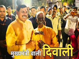 CM Diwali: उज्जैन के हामूखेड़ी कुष्ठधाम पहुंचे मुख्यमंत्री डा. मोहन यादव ने कुष्ठ रोगियों के साथ मनाई दिवाली CM Diwali: उज्जैन के हामूखेड़ी कुष्ठधाम पहुंचे मुख्यमंत्री डा. मोहन यादव ने कुष्ठ रोगियों के साथ मनाई दिवाली