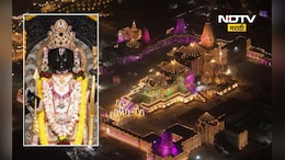 Ayodhya Ram Mandir: अयोध्येतल्या राम मंदिरासाठी भक्तांनी किती दान केलं? रक्कम ऐकून डोळे फिरतील