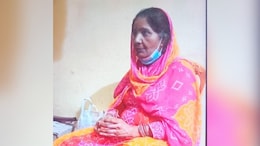 Suspected Pak Woman, Who Escaped From Nepal Jail, Arrested In Tripura