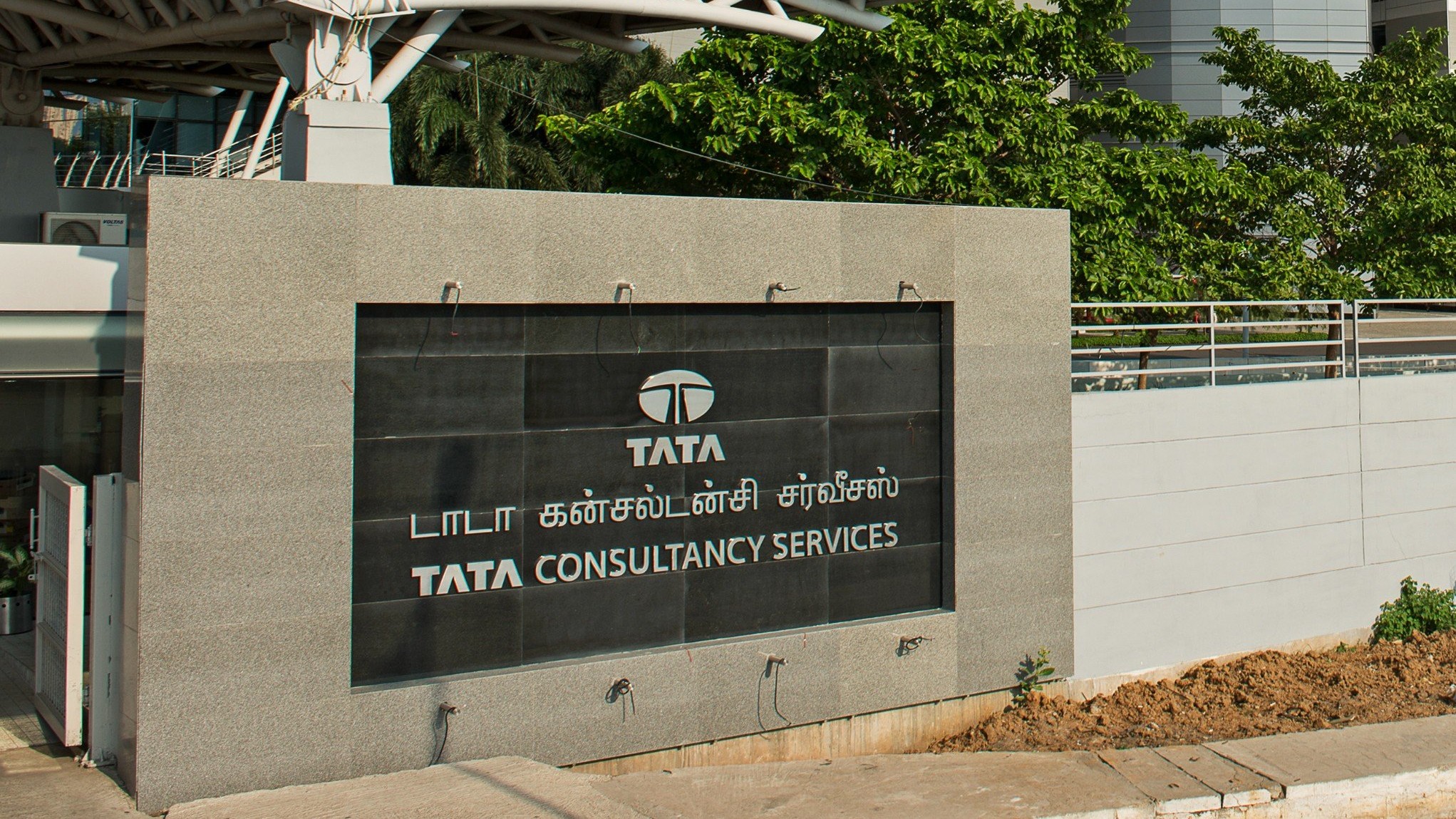 TCS Cancels Q2 Earnings Press Conference Citing Clash With Ratan Tata's Death Anniversary