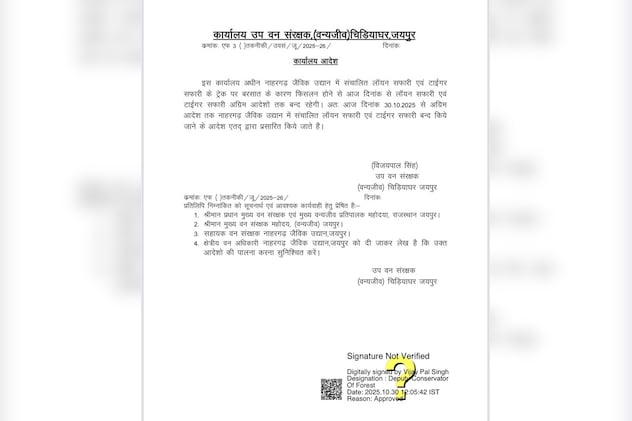 Latest and Breaking News on NDTV