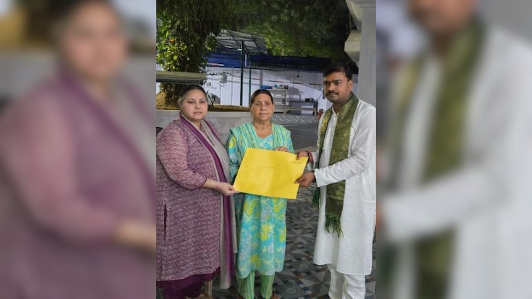 बिहार चुनाव: महागठबंधन में महा कंफ्यूजन बरकरार, सहनी की सीट पर RJD का उम्मीदवार बिहार चुनाव: महागठबंधन में महा कंफ्यूजन बरकरार, सहनी की सीट पर RJD का उम्मीदवार
